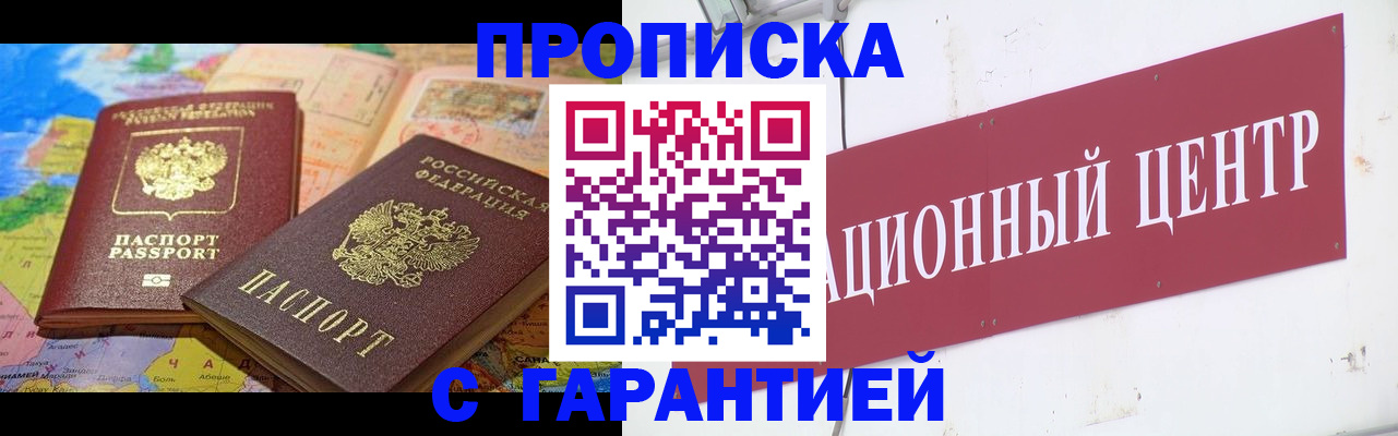 форма 3 в Абазе